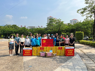 365英国上市(集团)有限公司-Official website