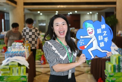 365Ӣ()޹˾-Official website