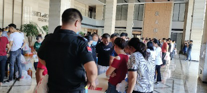 365Ӣ()޹˾-Official website