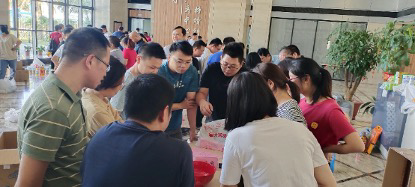 365Ӣ()޹˾-Official website