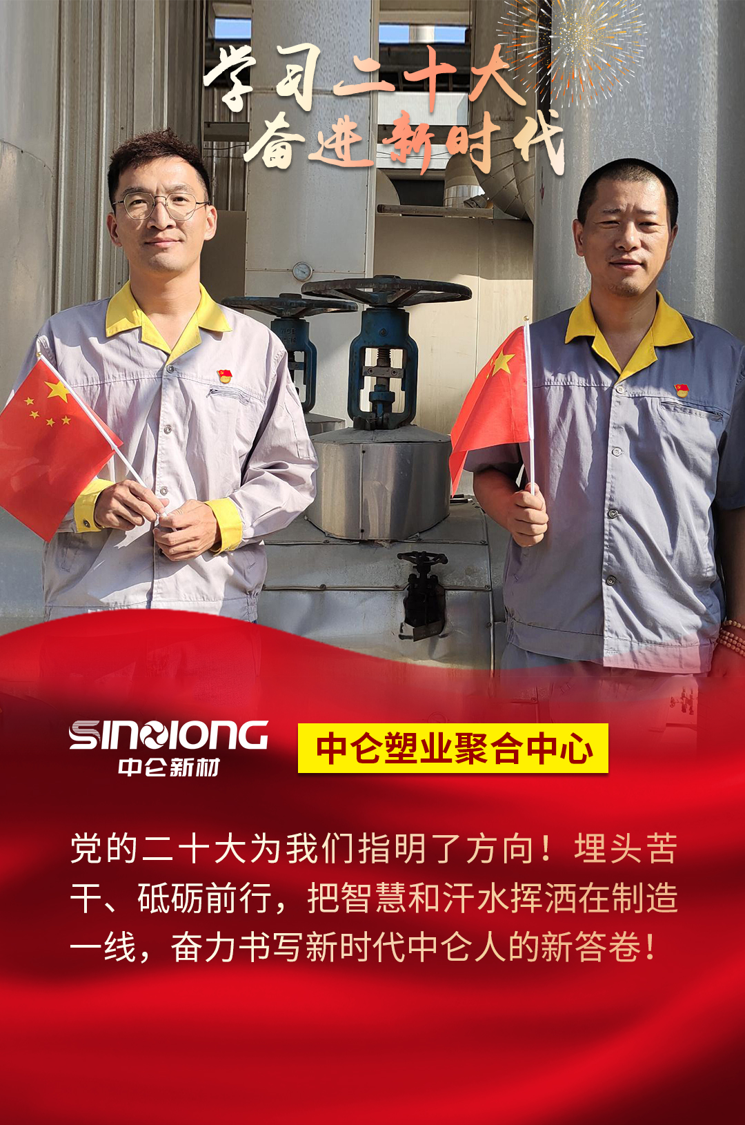 365Ӣ()޹˾-Official website