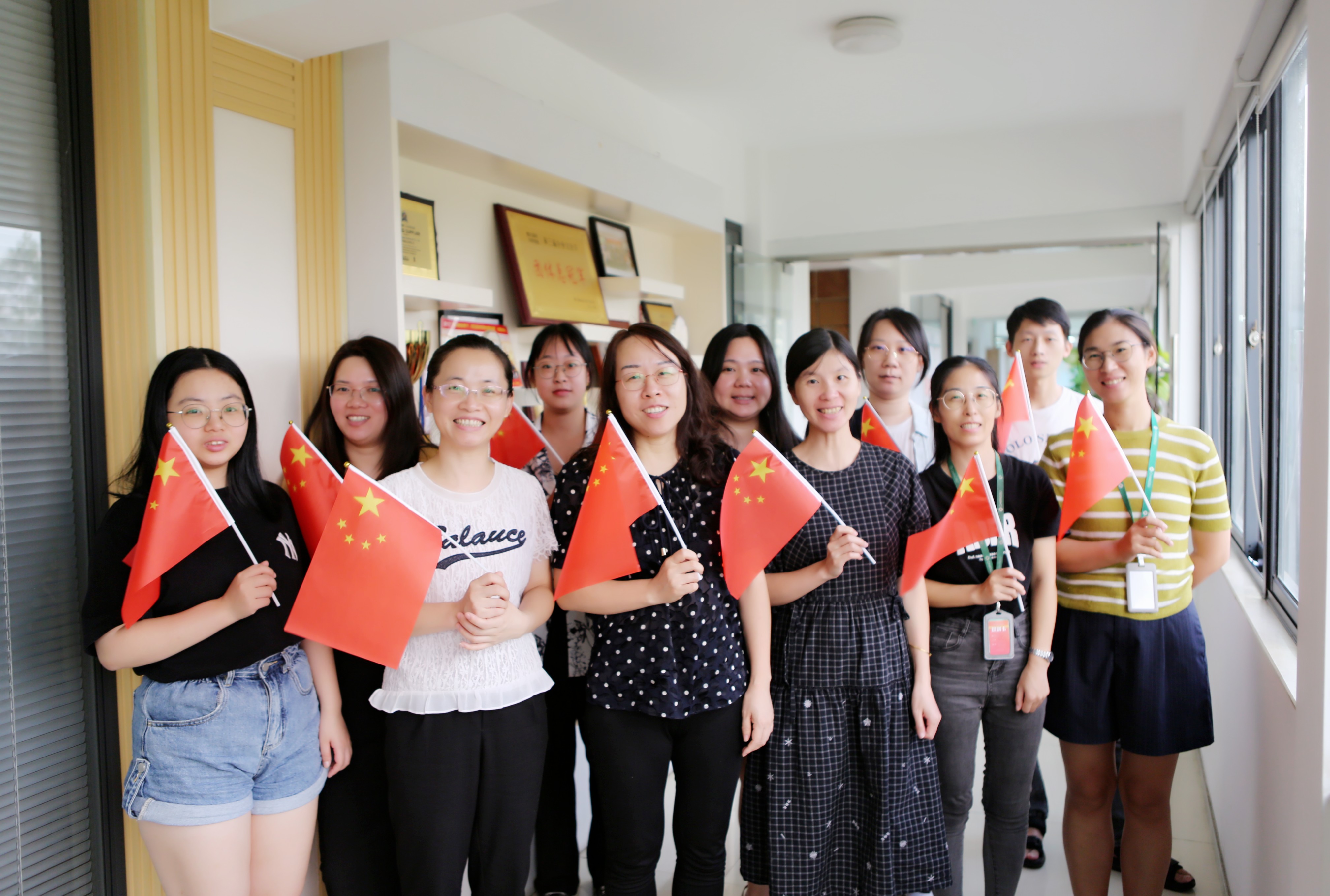 365英国上市(集团)有限公司-Official website