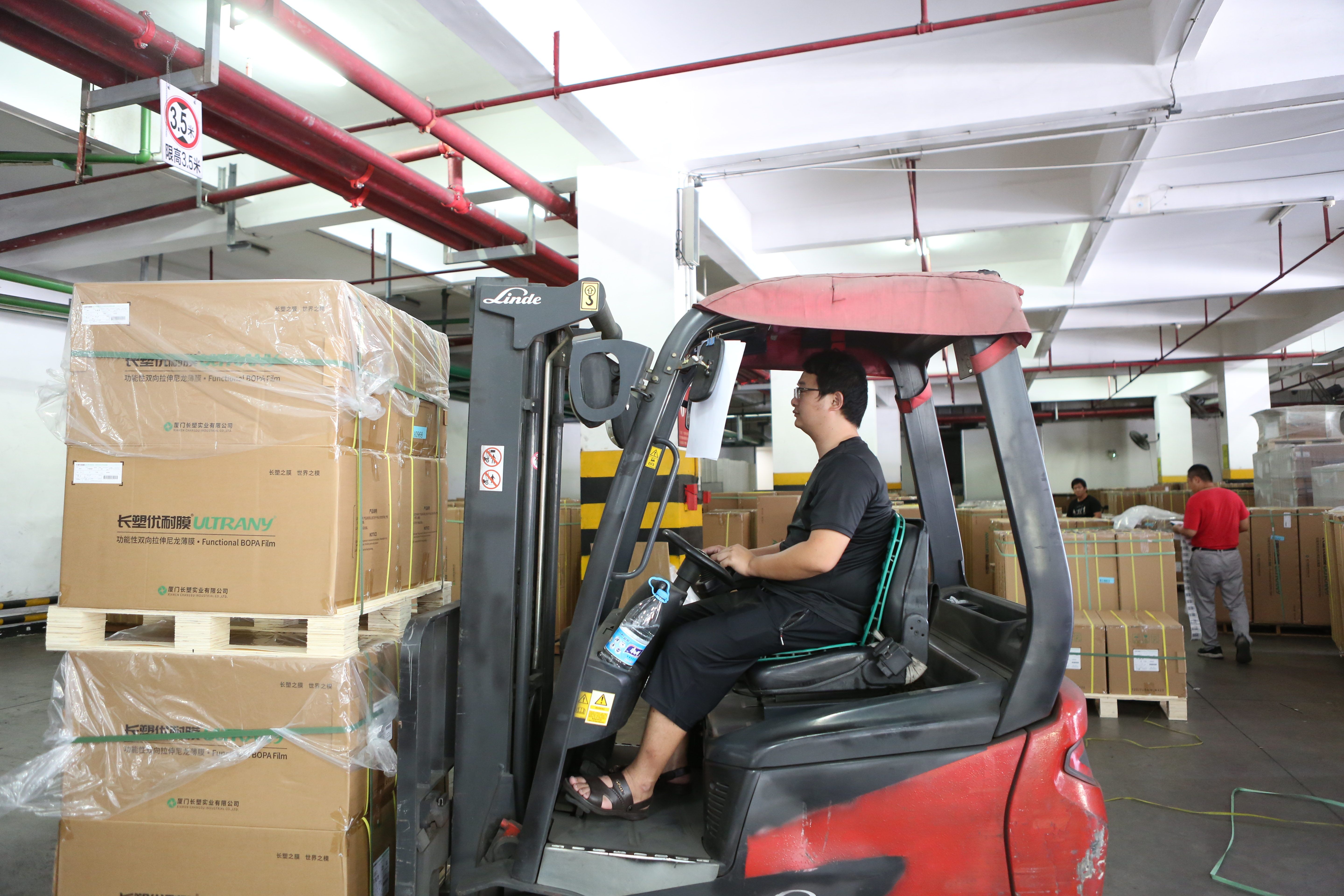 365Ӣ()޹˾-Official website