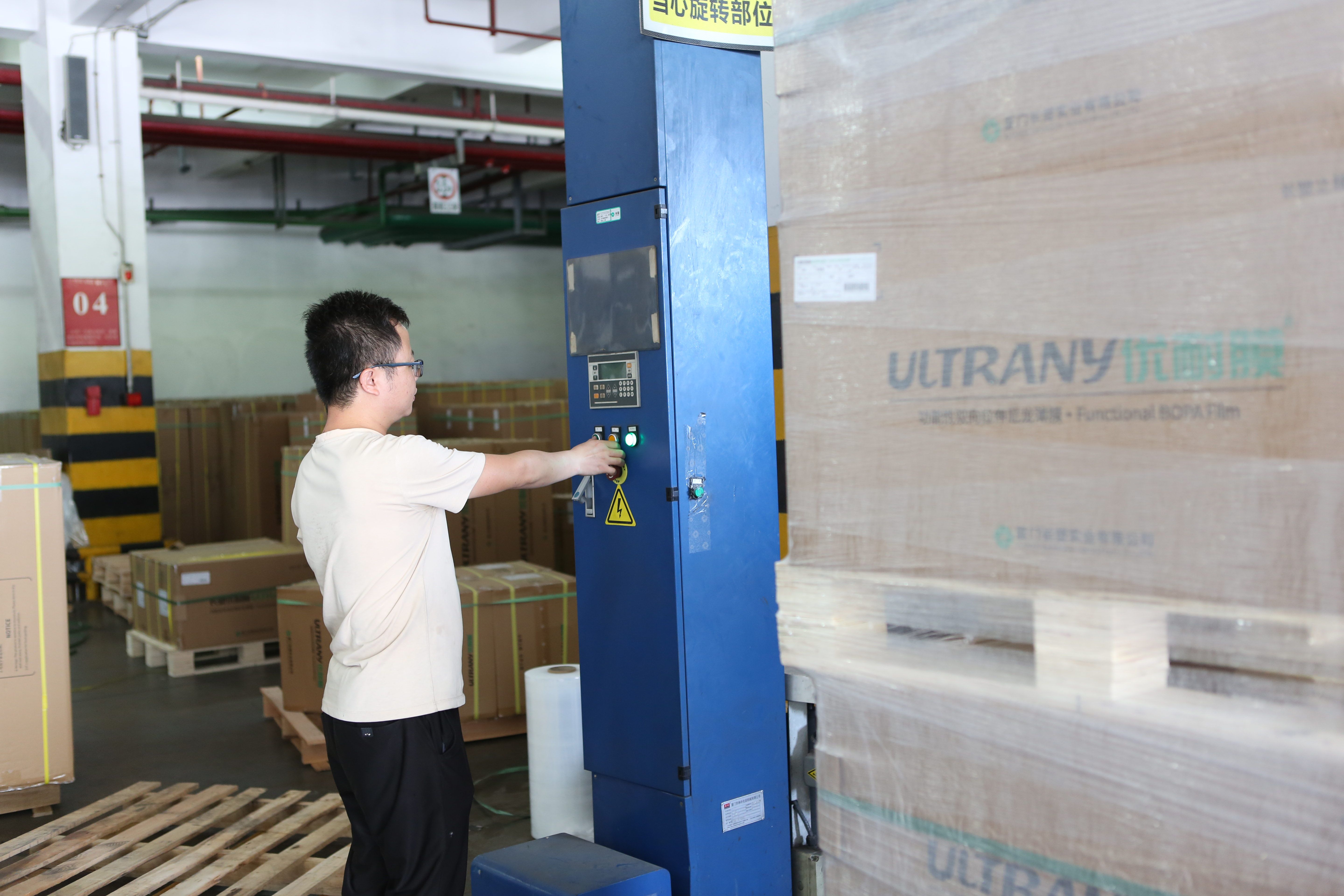 365Ӣ()޹˾-Official website