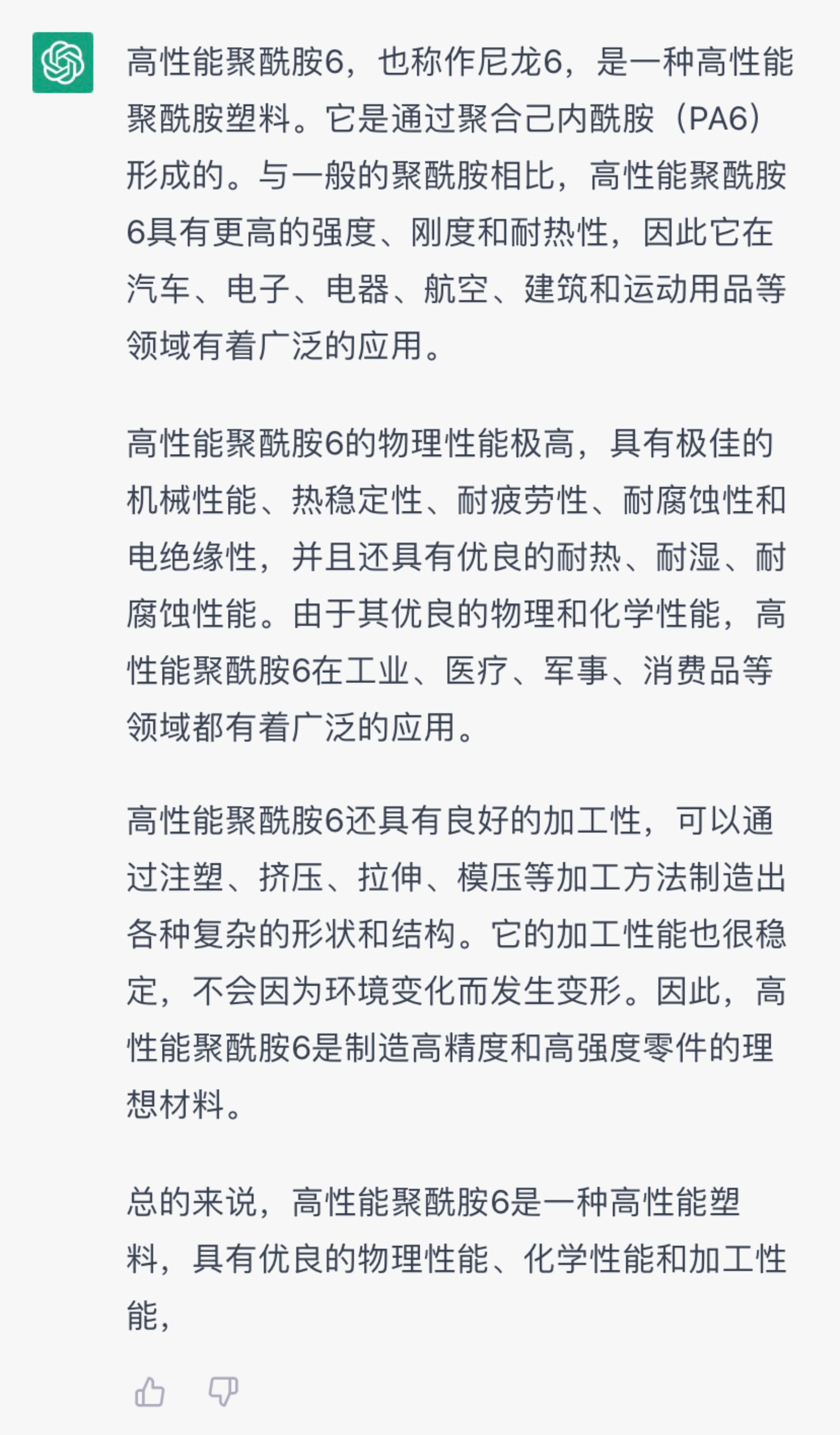 365Ӣ()޹˾-Official website