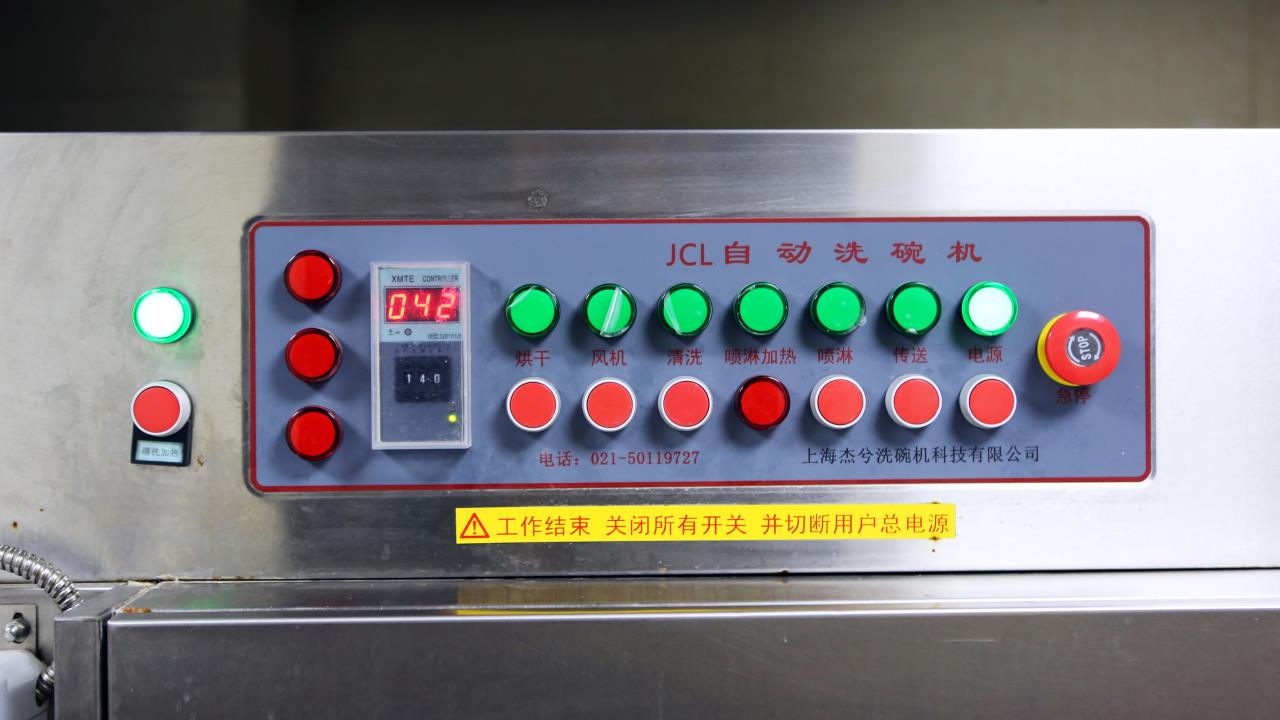 365Ӣ()޹˾-Official website