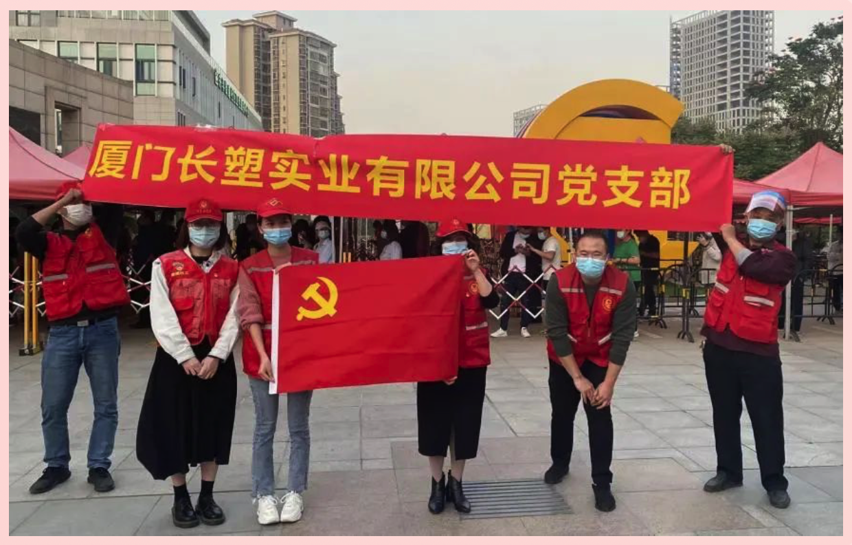 365Ӣ()޹˾-Official website