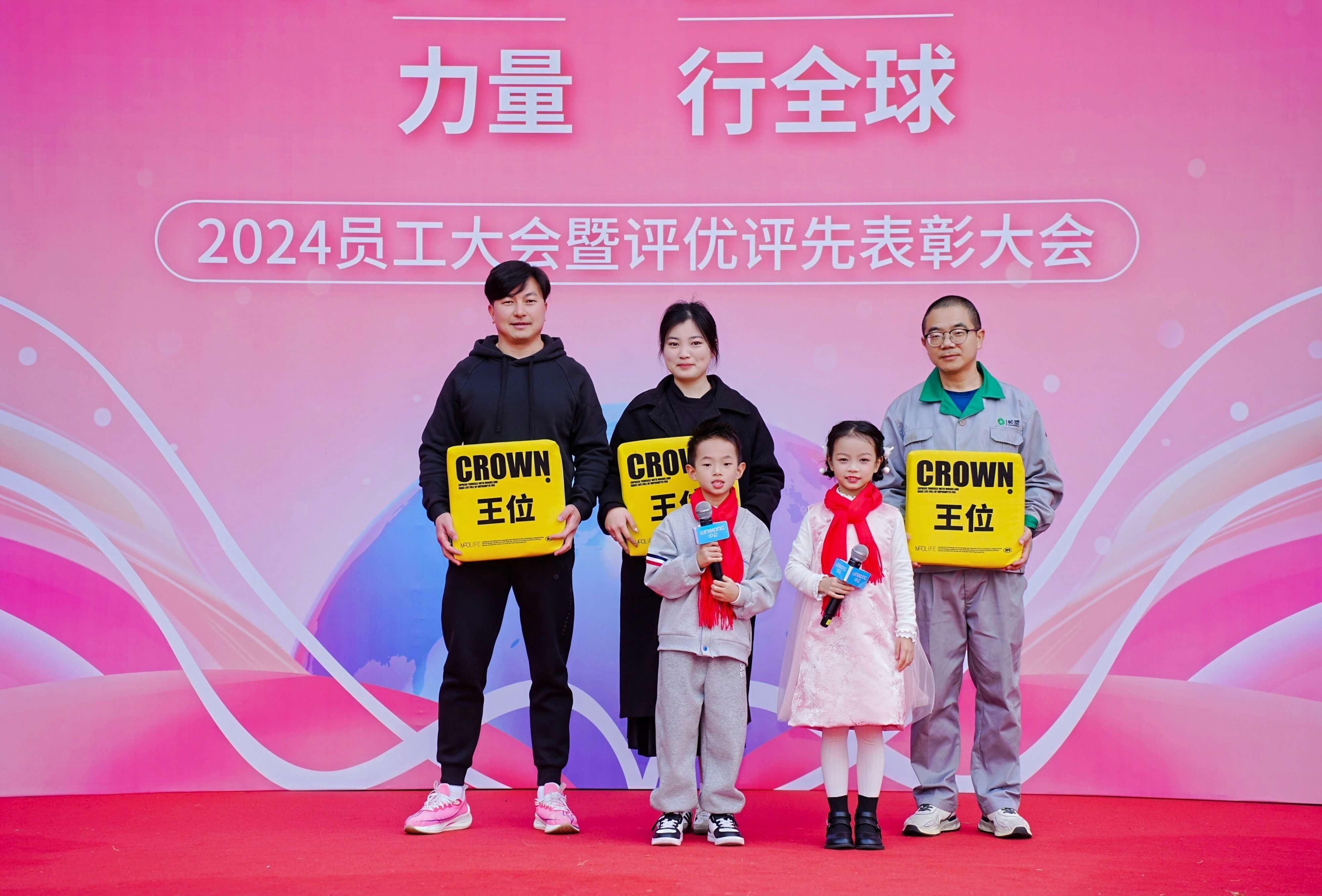 365Ӣ()޹˾-Official website