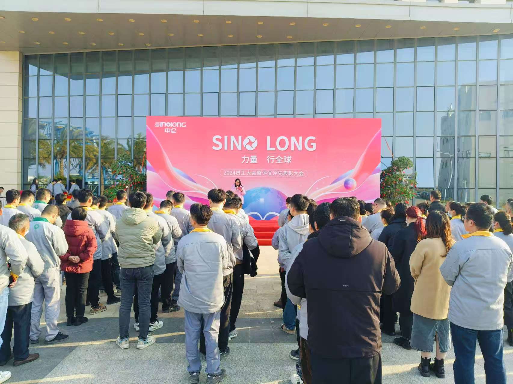 365英国上市(集团)有限公司-Official website