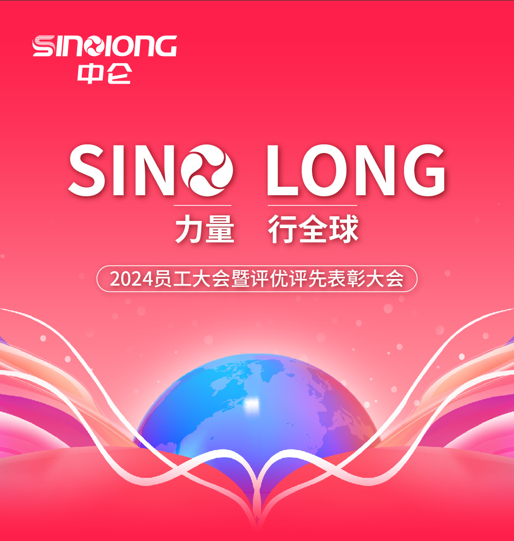 365Ӣ()޹˾-Official website