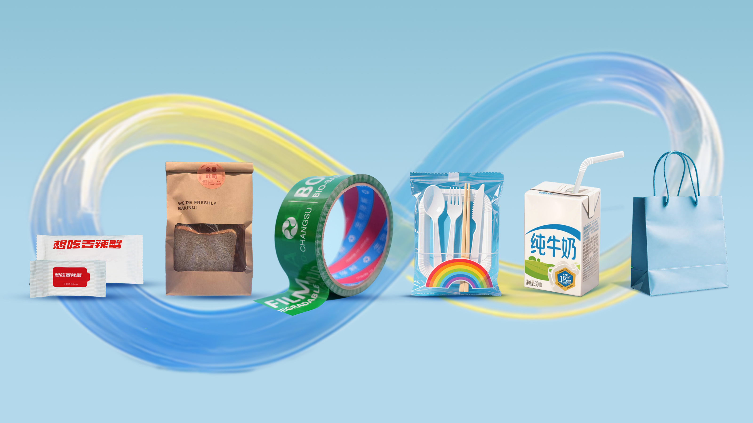 365Ó¢¹úÉÏÊÐ(¼¯ÍÅ)ÓÐÏÞ¹«Ë¾-Official website